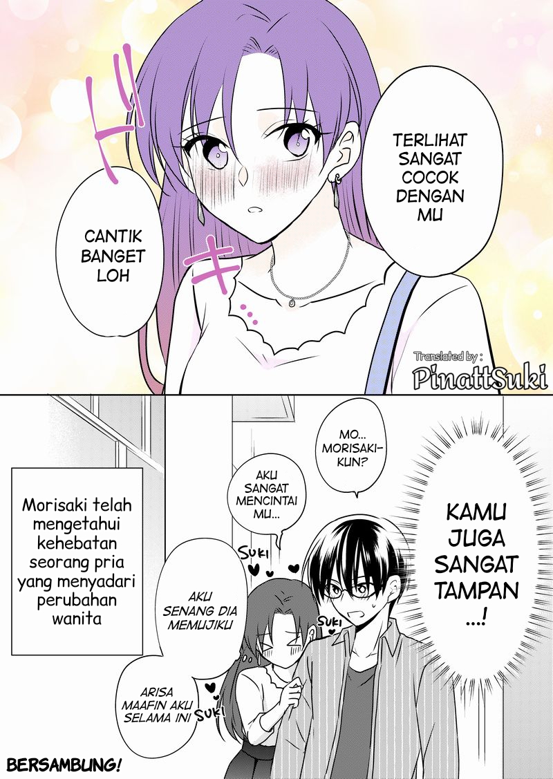 image-komik-ts-shita-node-jimina-doukyuusei-wo-yuuwakushite-karakau-tsumori-ga-nani-yakan-ya-de-tsukiau-koto-ni-natta-ken-chapter-4-3/5