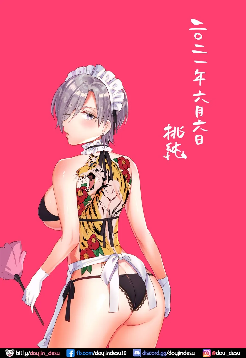 image-komik-tsf-gokudou-chapter-01-31/32