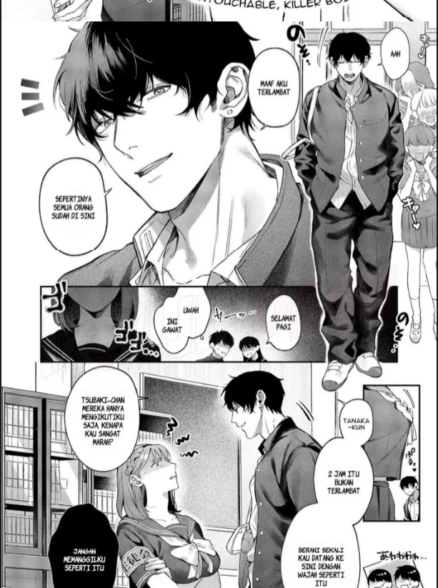 image-komik-tsubaki-chan-ni-onegai-chapter-01-1/30