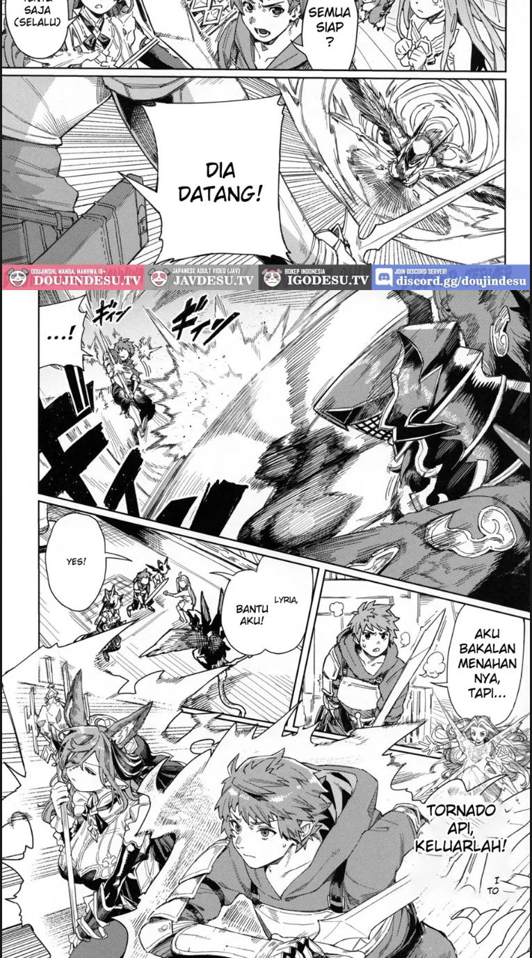 image-komik-tsugai-kenkyuu-notebook-chapter-01-end-4/40