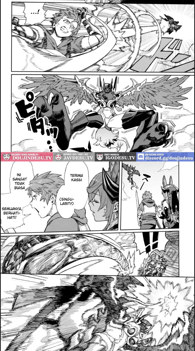 image-komik-tsugai-kenkyuu-notebook-chapter-01-end-8/40