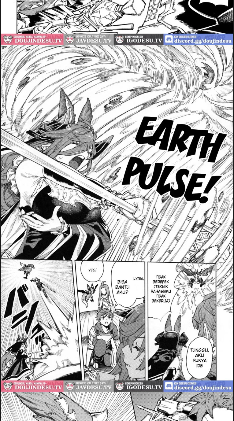 image-komik-tsugai-kenkyuu-notebook-chapter-01-end-10/40