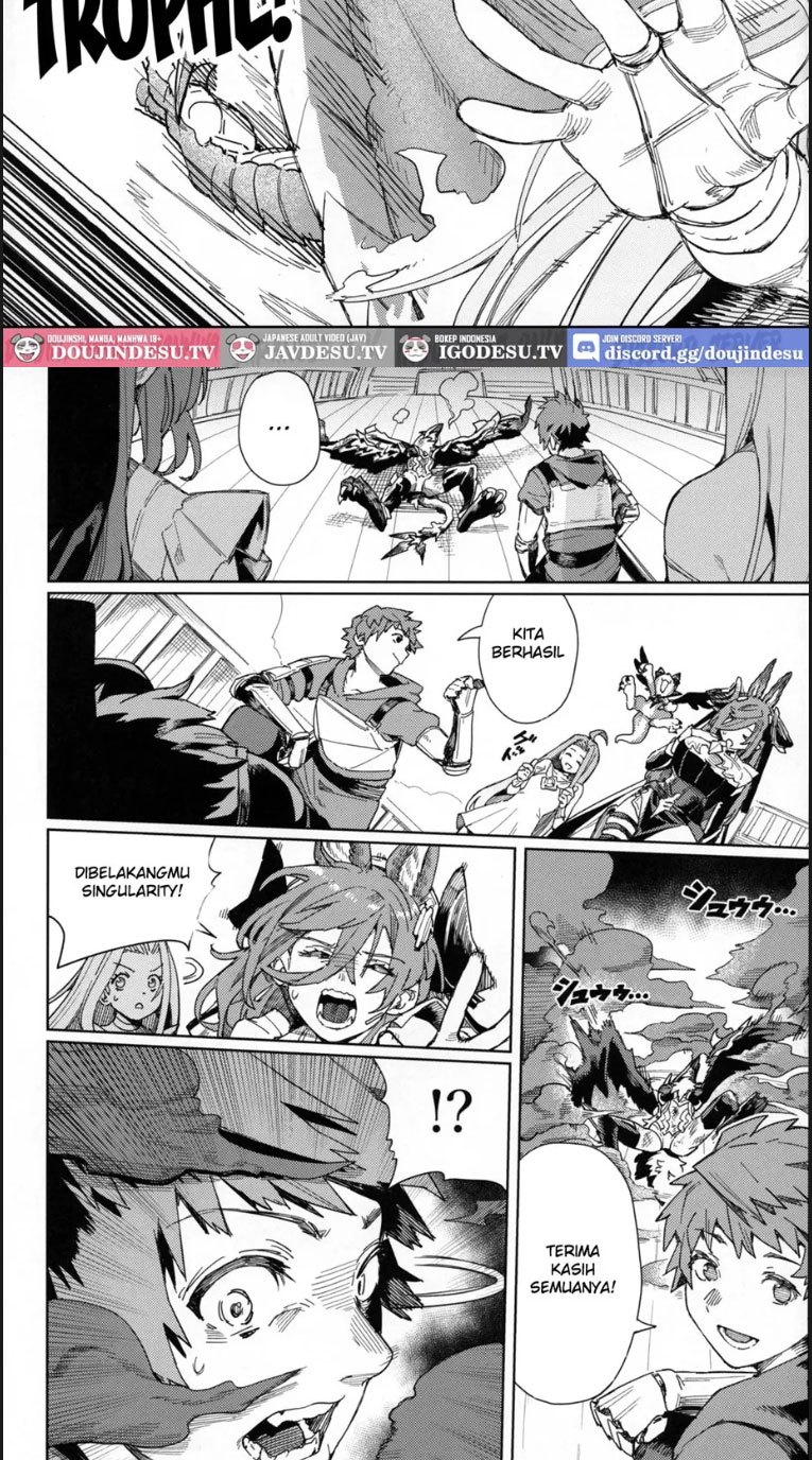 image-komik-tsugai-kenkyuu-notebook-chapter-01-end-14/40