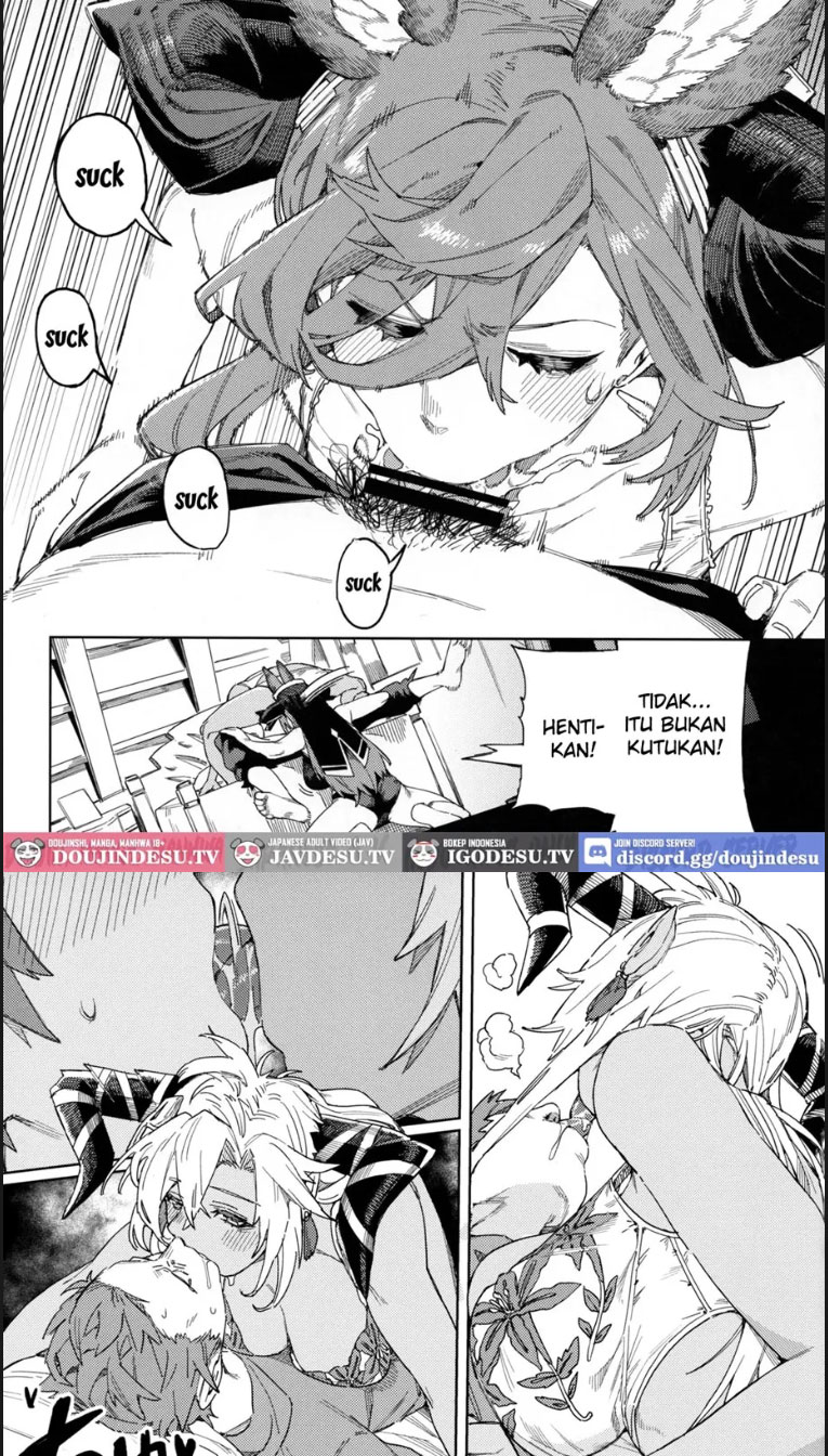 image-komik-tsugai-kenkyuu-notebook-chapter-01-end-23/40