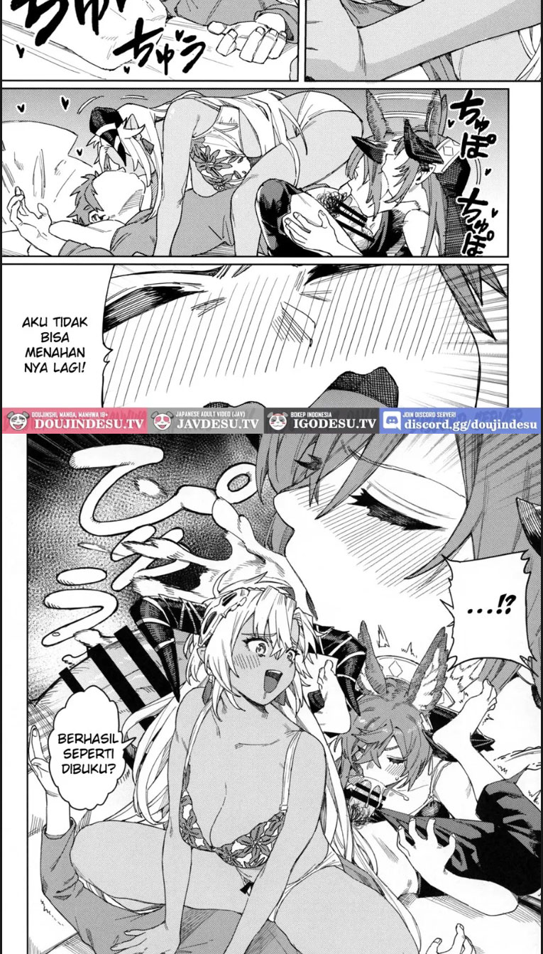 image-komik-tsugai-kenkyuu-notebook-chapter-01-end-24/40