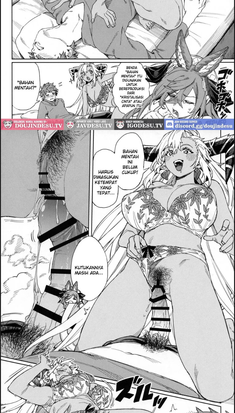 image-komik-tsugai-kenkyuu-notebook-chapter-01-end-25/40