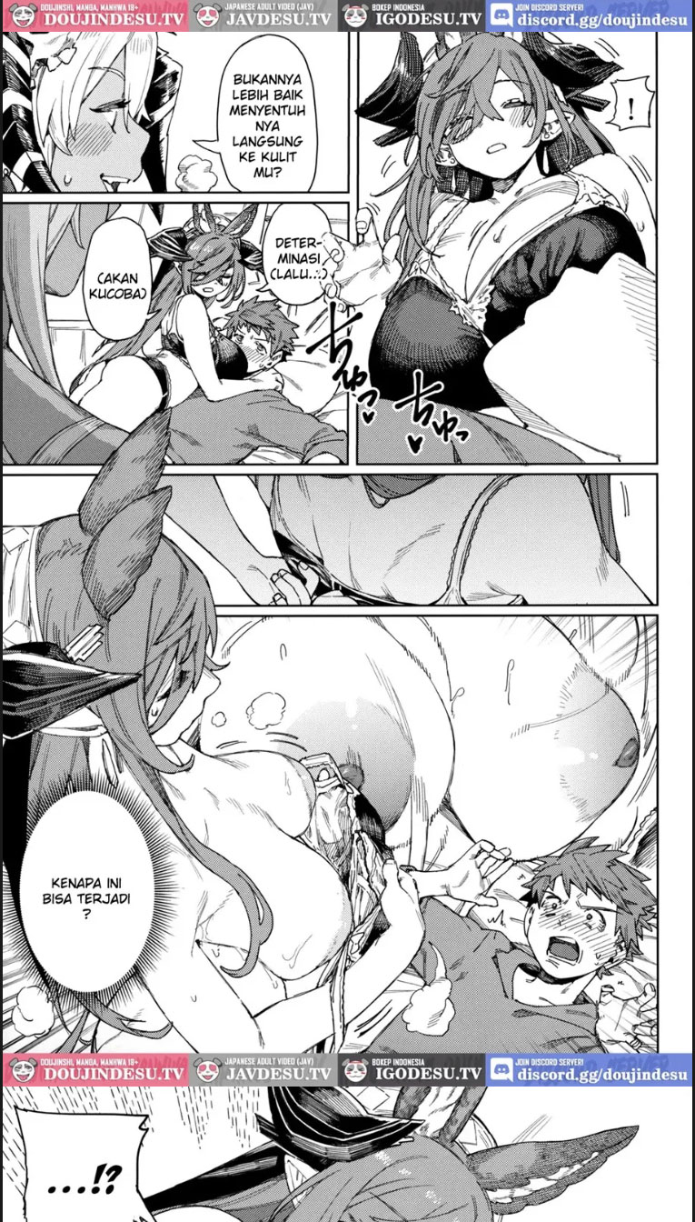 image-komik-tsugai-kenkyuu-notebook-chapter-01-end-27/40