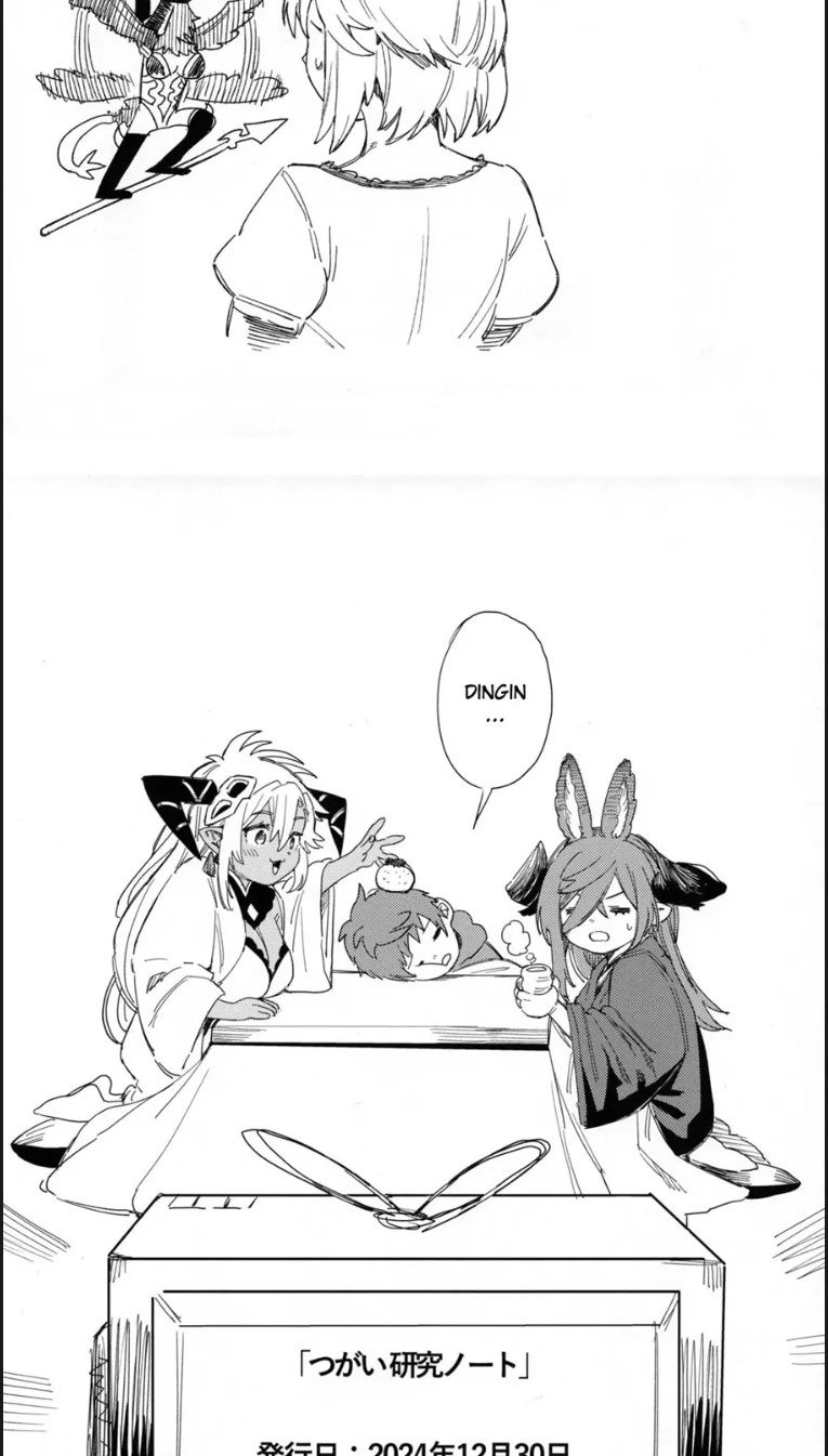 image-komik-tsugai-kenkyuu-notebook-chapter-01-end-38/40