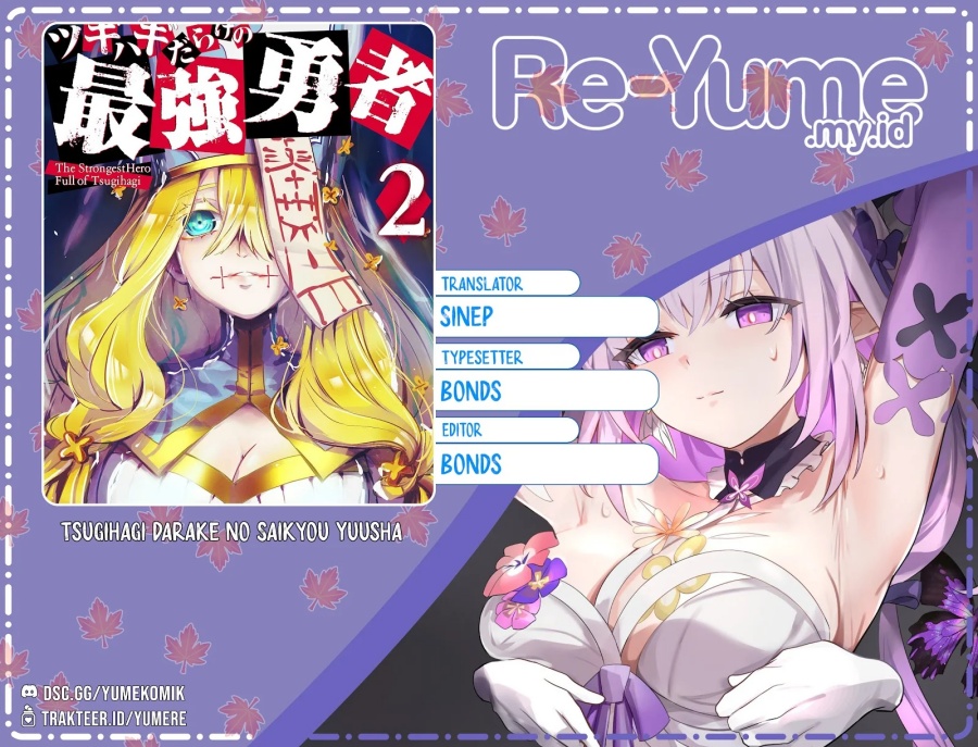 image-komik-tsugihagi-darake-no-saikyou-yuusha-chapter-16-0/23