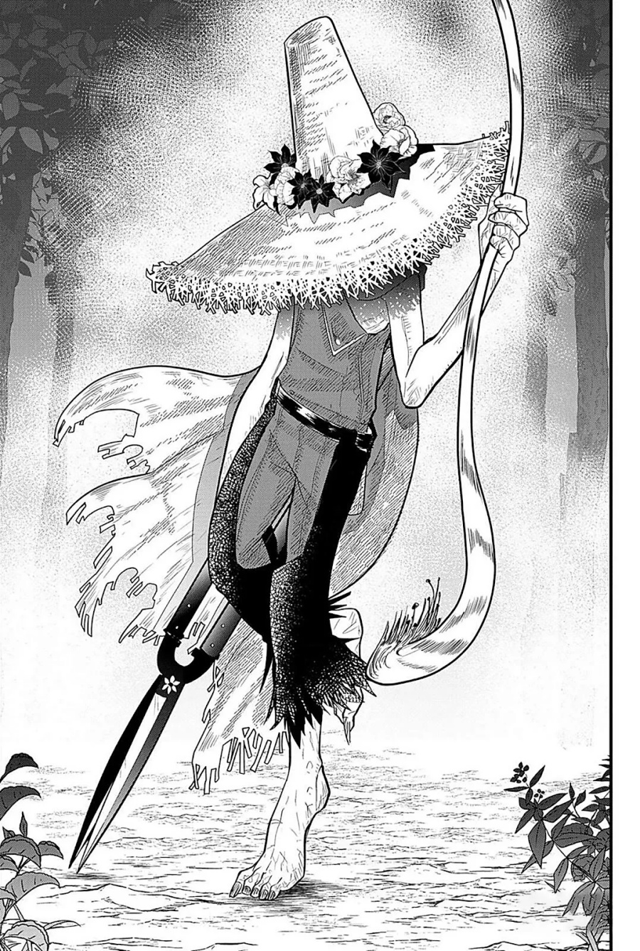 image-komik-tsugihagi-darake-no-saikyou-yuusha-chapter-16-15/23