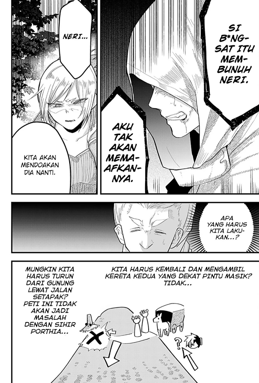 image-komik-tsugihagi-darake-no-saikyou-yuusha-chapter-17-3/21