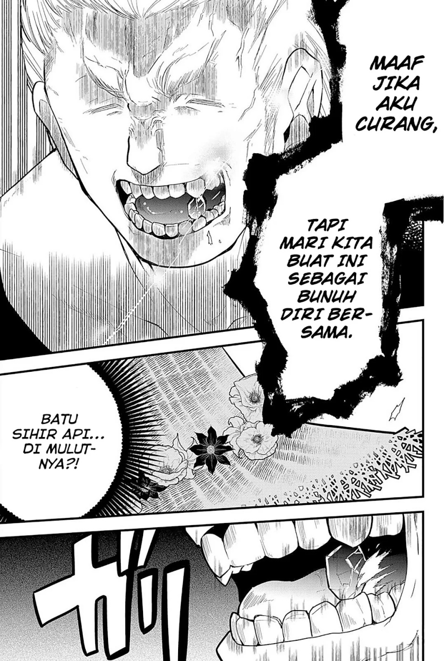 image-komik-tsugihagi-darake-no-saikyou-yuusha-chapter-17-12/21