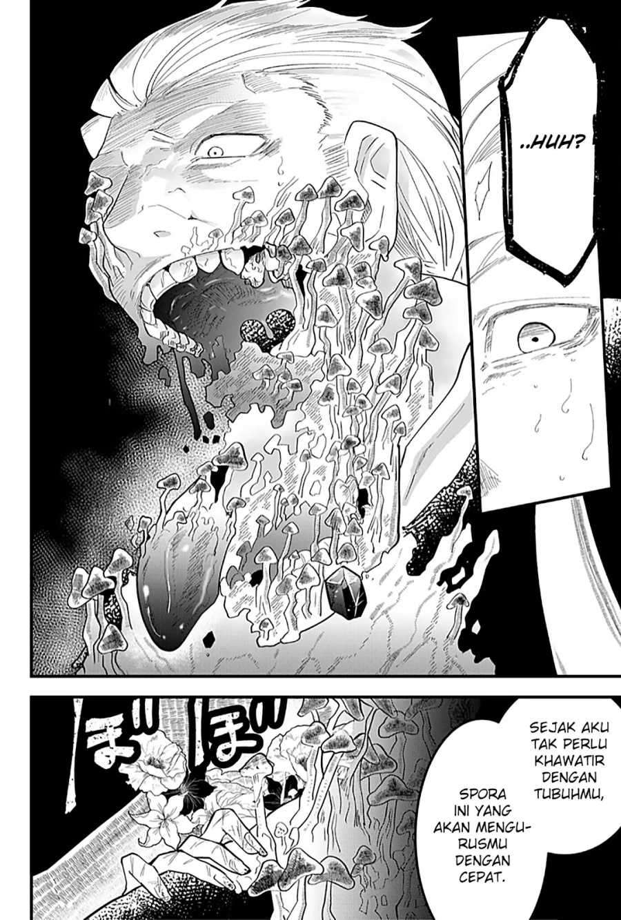 image-komik-tsugihagi-darake-no-saikyou-yuusha-chapter-17-13/21