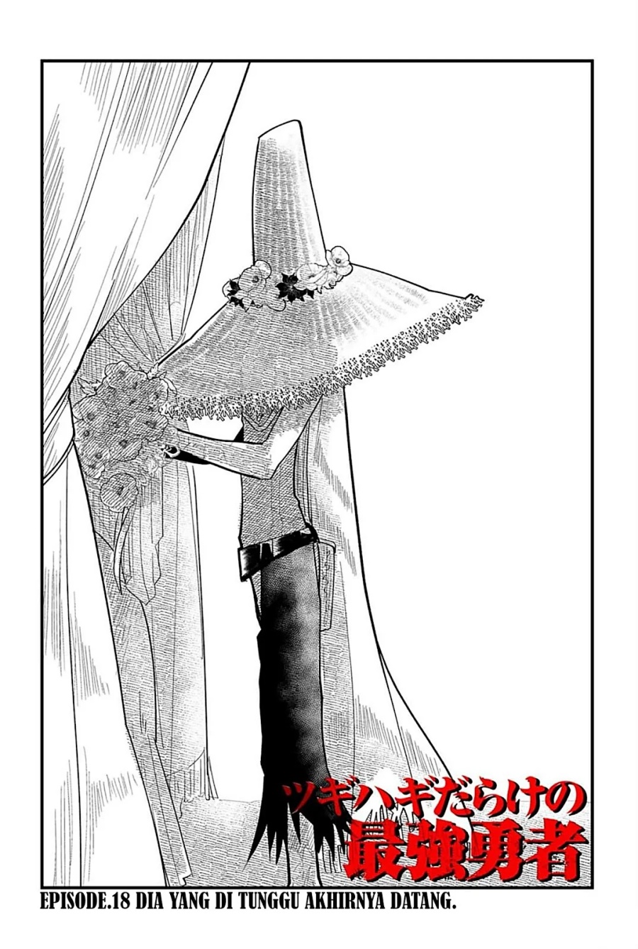 image-komik-tsugihagi-darake-no-saikyou-yuusha-chapter-18-1/18