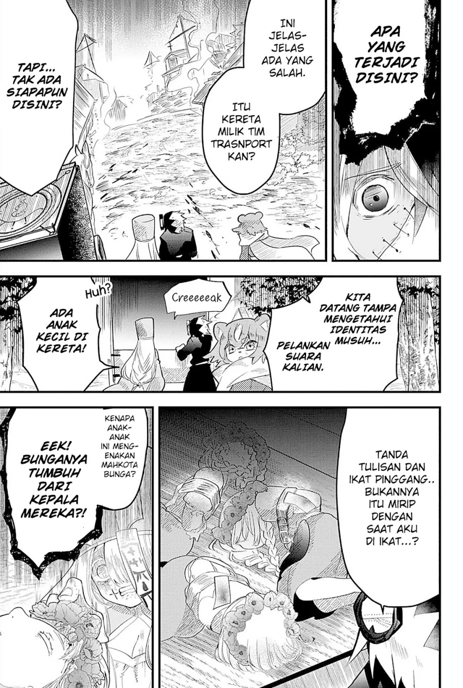 image-komik-tsugihagi-darake-no-saikyou-yuusha-chapter-18-2/18