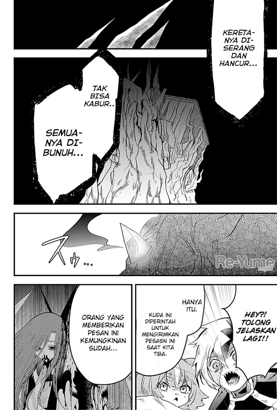 image-komik-tsugihagi-darake-no-saikyou-yuusha-chapter-18-5/18