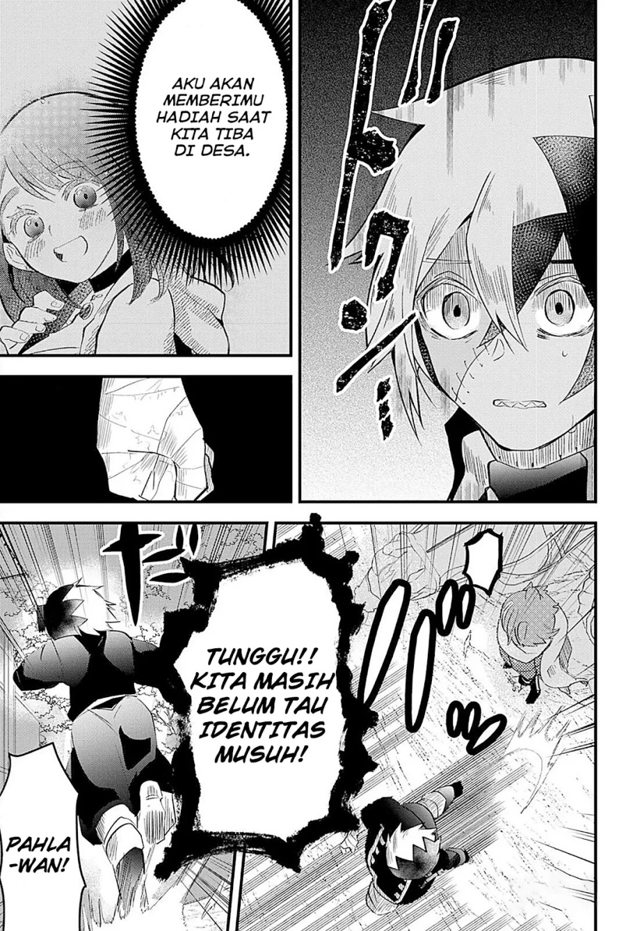 image-komik-tsugihagi-darake-no-saikyou-yuusha-chapter-18-6/18