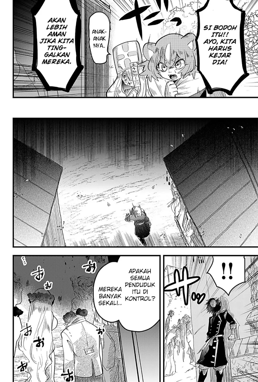 image-komik-tsugihagi-darake-no-saikyou-yuusha-chapter-18-7/18