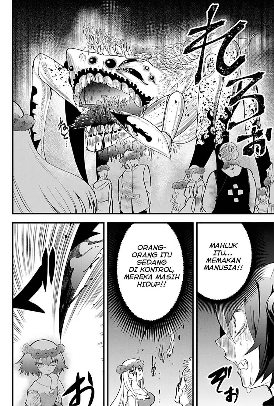 image-komik-tsugihagi-darake-no-saikyou-yuusha-chapter-18-9/18