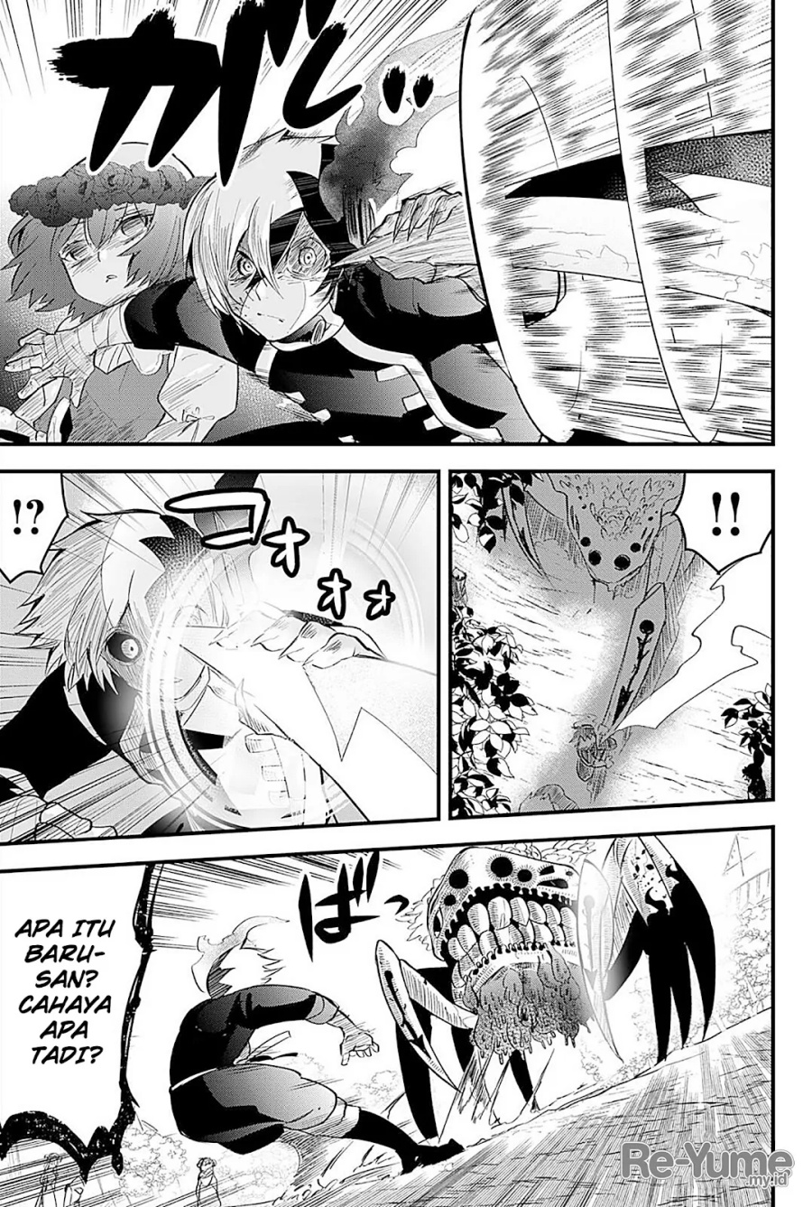 image-komik-tsugihagi-darake-no-saikyou-yuusha-chapter-18-10/18