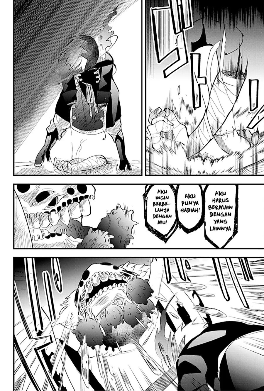 image-komik-tsugihagi-darake-no-saikyou-yuusha-chapter-19-12/22