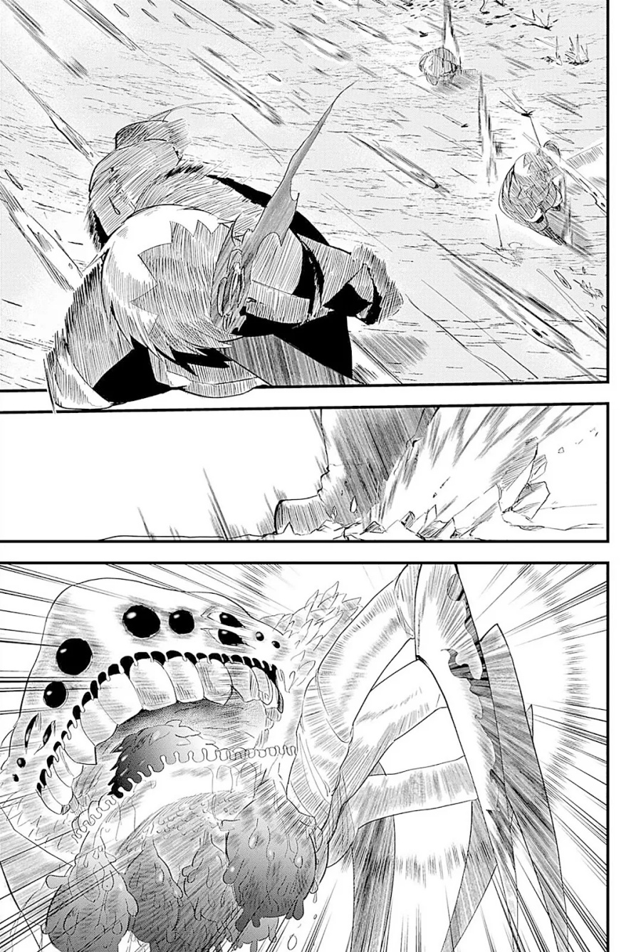 image-komik-tsugihagi-darake-no-saikyou-yuusha-chapter-19-13/22