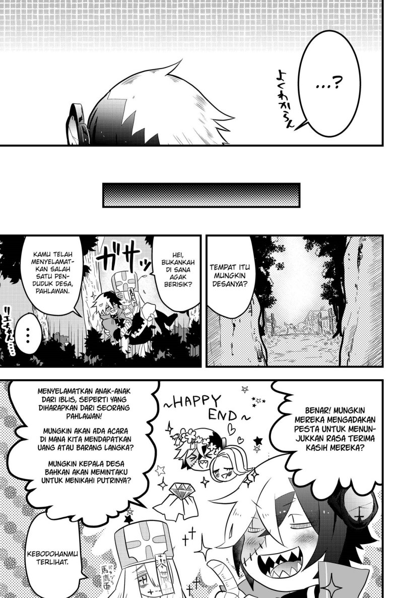 image-komik-tsugihagi-darake-no-saikyou-yuusha-chapter-2-9/33