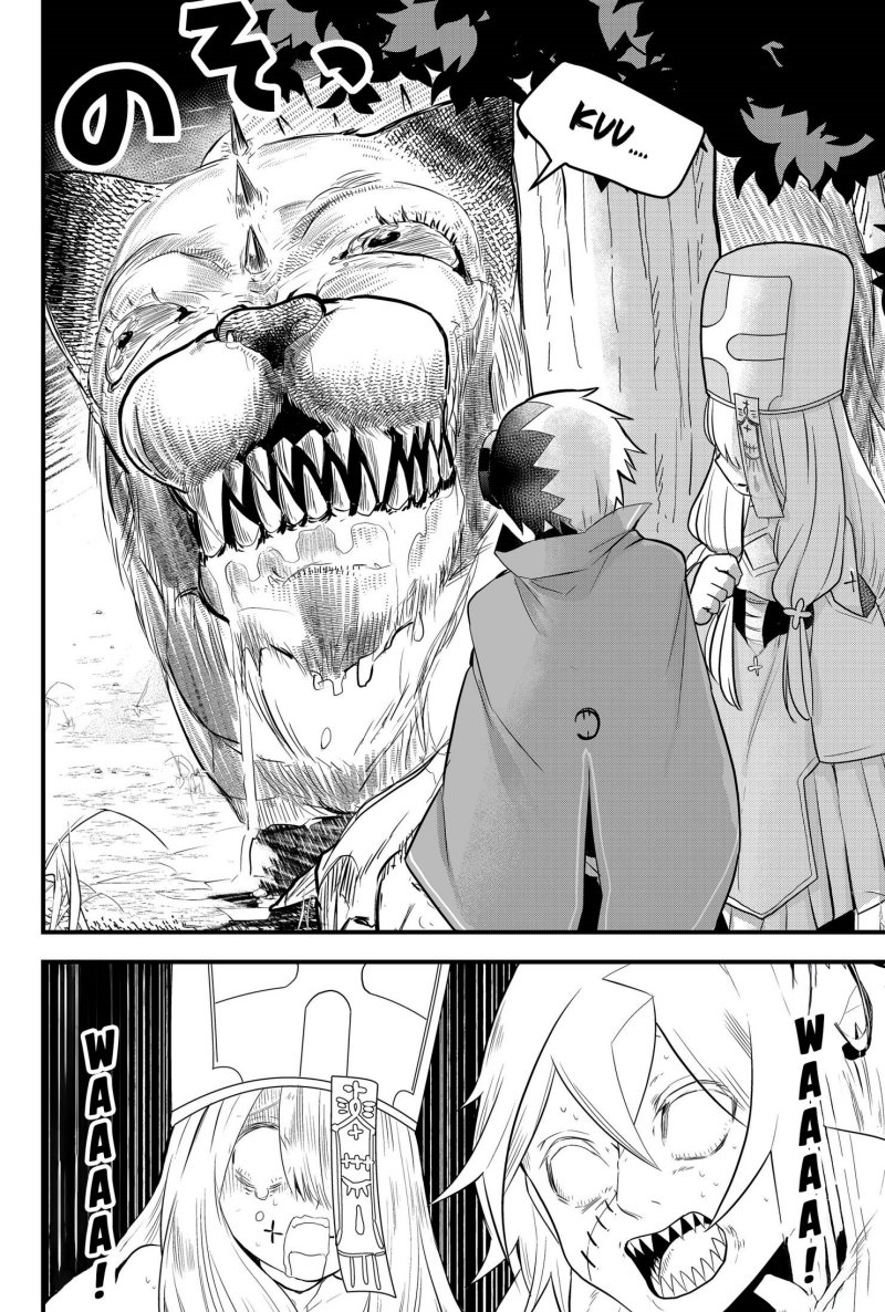 image-komik-tsugihagi-darake-no-saikyou-yuusha-chapter-2-16/33