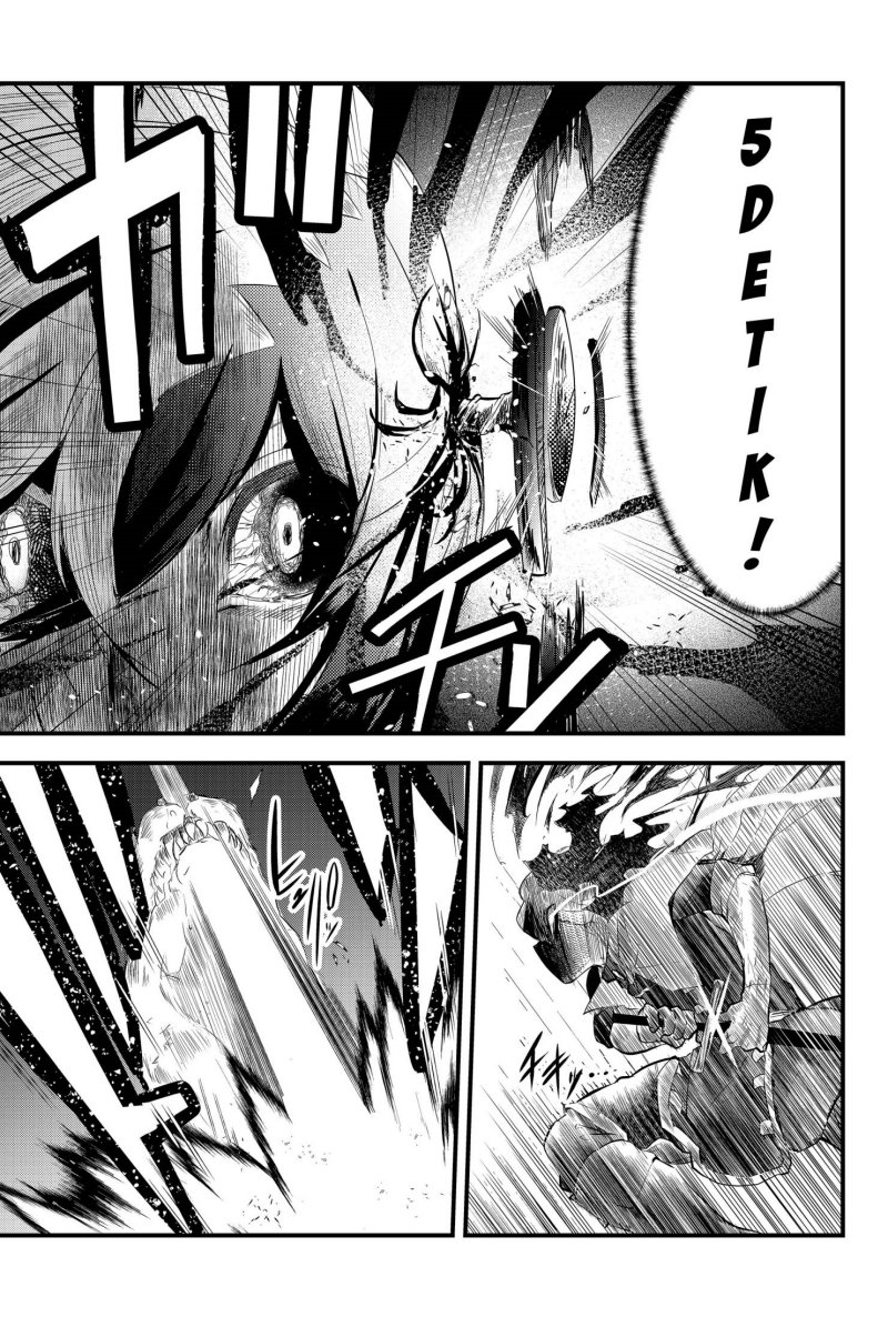 image-komik-tsugihagi-darake-no-saikyou-yuusha-chapter-2-19/33