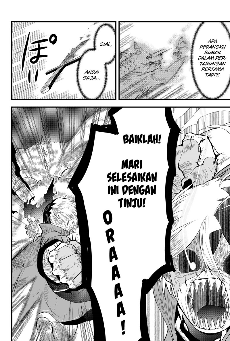 image-komik-tsugihagi-darake-no-saikyou-yuusha-chapter-2-22/33