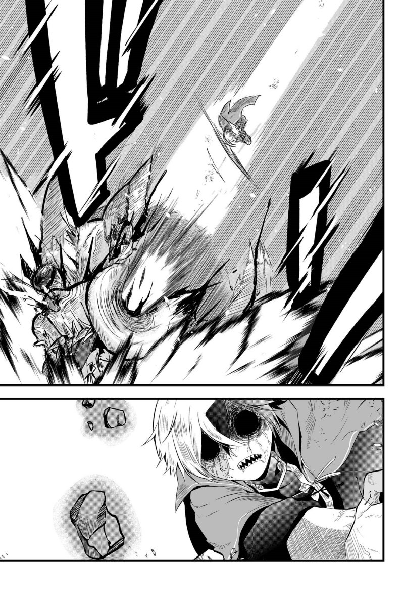 image-komik-tsugihagi-darake-no-saikyou-yuusha-chapter-2-23/33