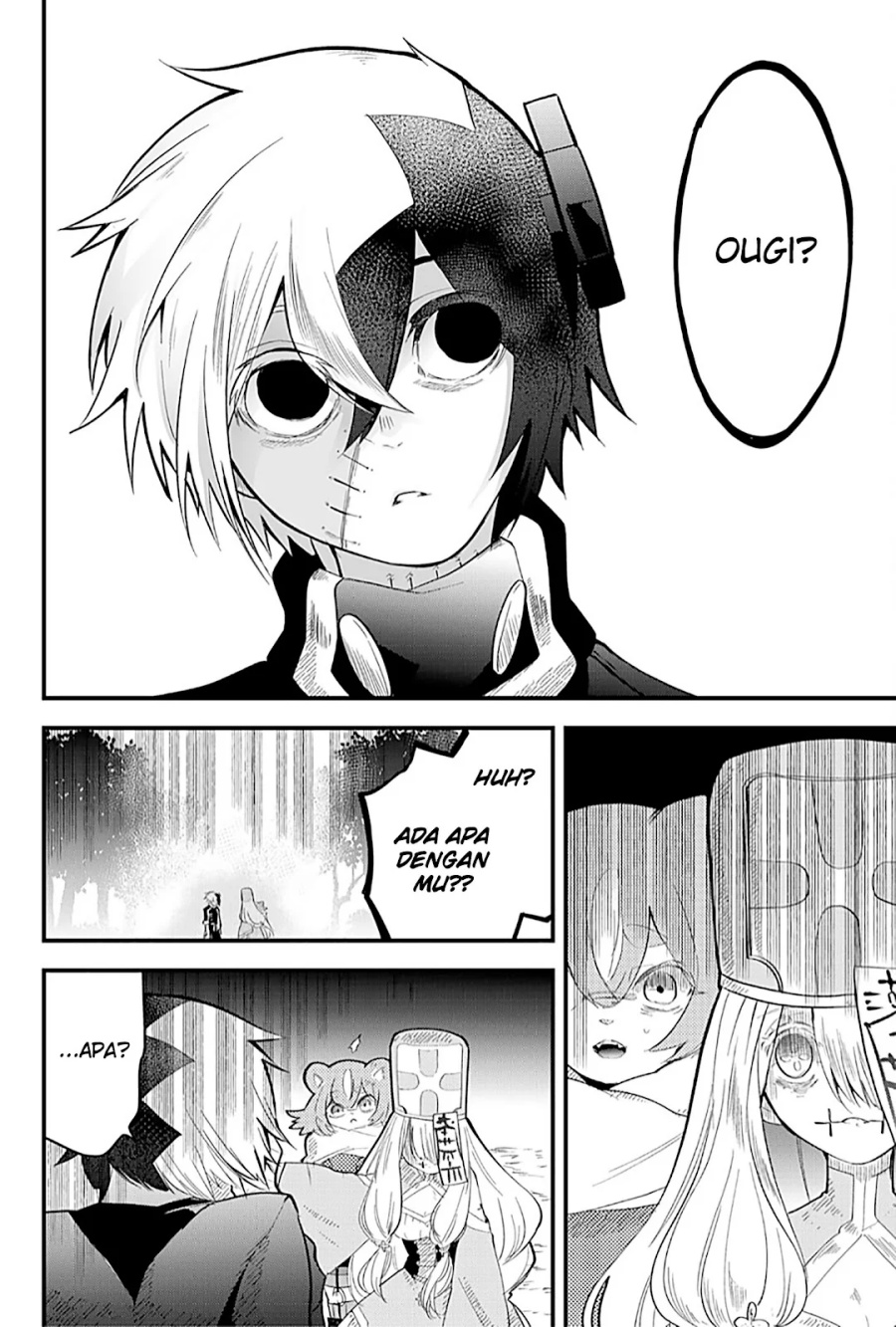 image-komik-tsugihagi-darake-no-saikyou-yuusha-chapter-20-2/22