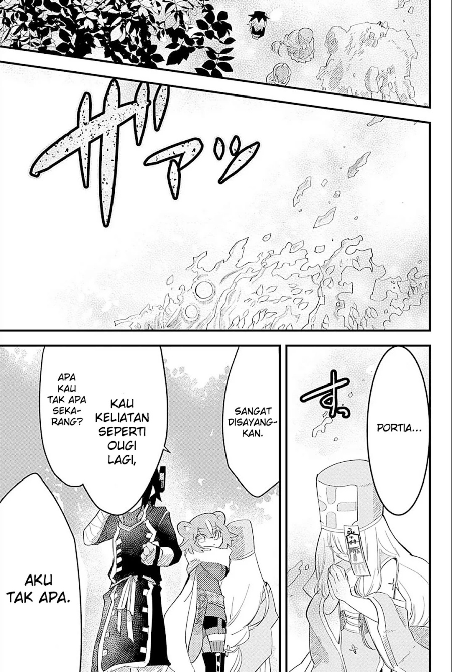 image-komik-tsugihagi-darake-no-saikyou-yuusha-chapter-21-1/23