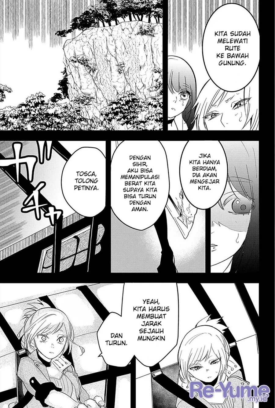 image-komik-tsugihagi-darake-no-saikyou-yuusha-chapter-21-5/23