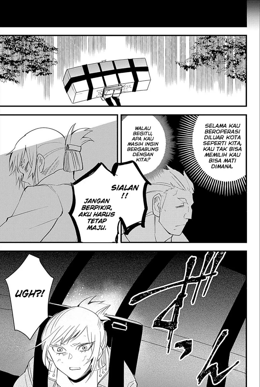 image-komik-tsugihagi-darake-no-saikyou-yuusha-chapter-21-9/23