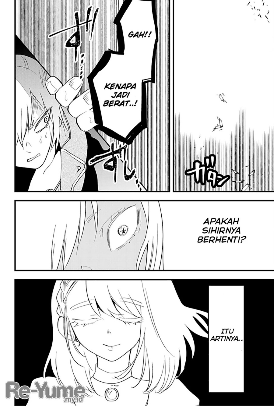 image-komik-tsugihagi-darake-no-saikyou-yuusha-chapter-21-10/23