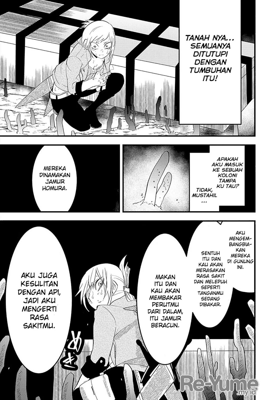 image-komik-tsugihagi-darake-no-saikyou-yuusha-chapter-21-15/23