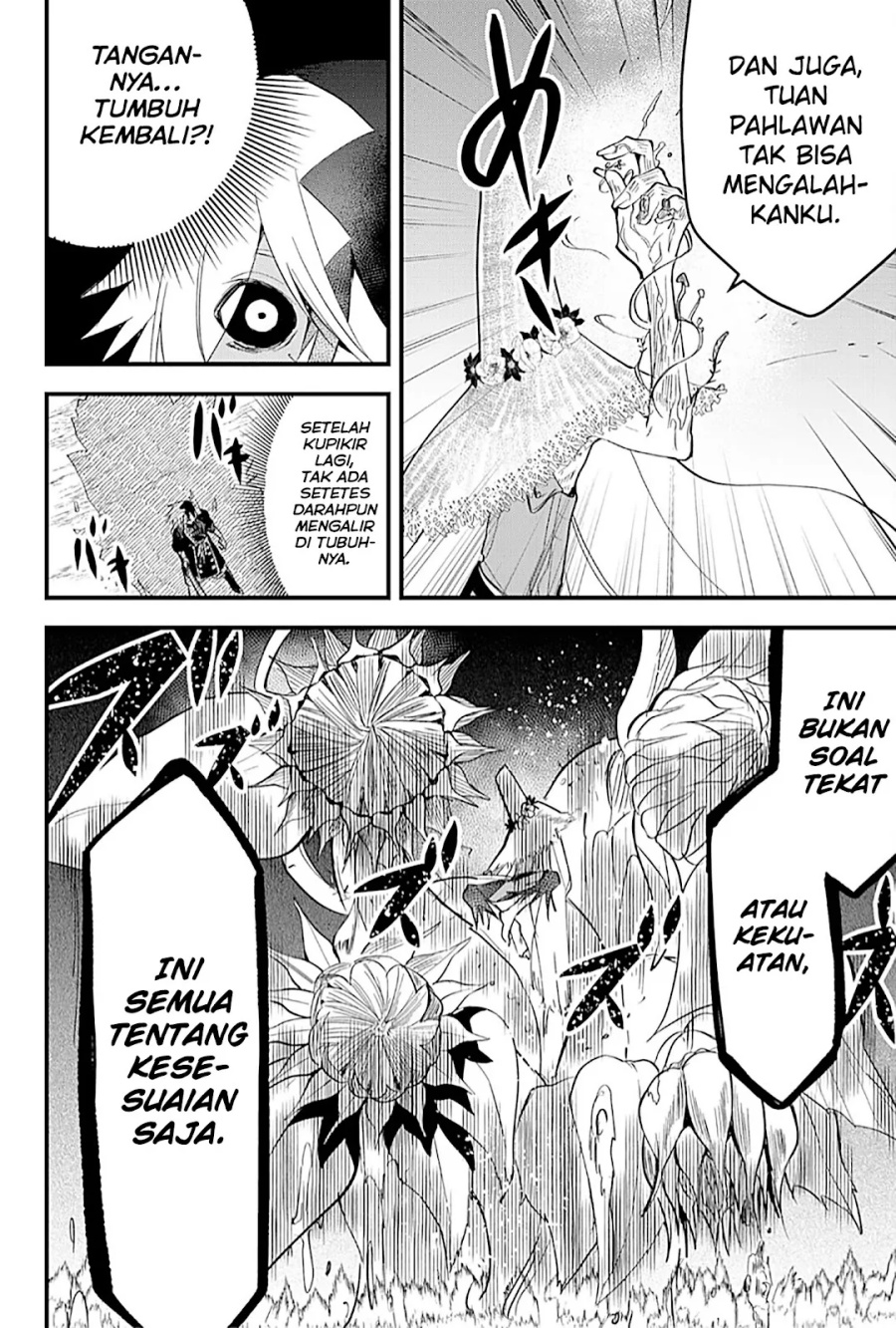 image-komik-tsugihagi-darake-no-saikyou-yuusha-chapter-23-6/20