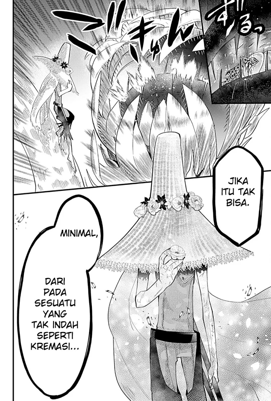 image-komik-tsugihagi-darake-no-saikyou-yuusha-chapter-23-14/20