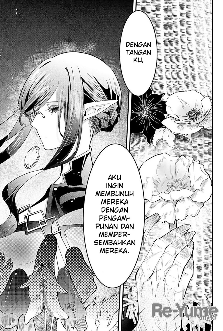 image-komik-tsugihagi-darake-no-saikyou-yuusha-chapter-23-15/20