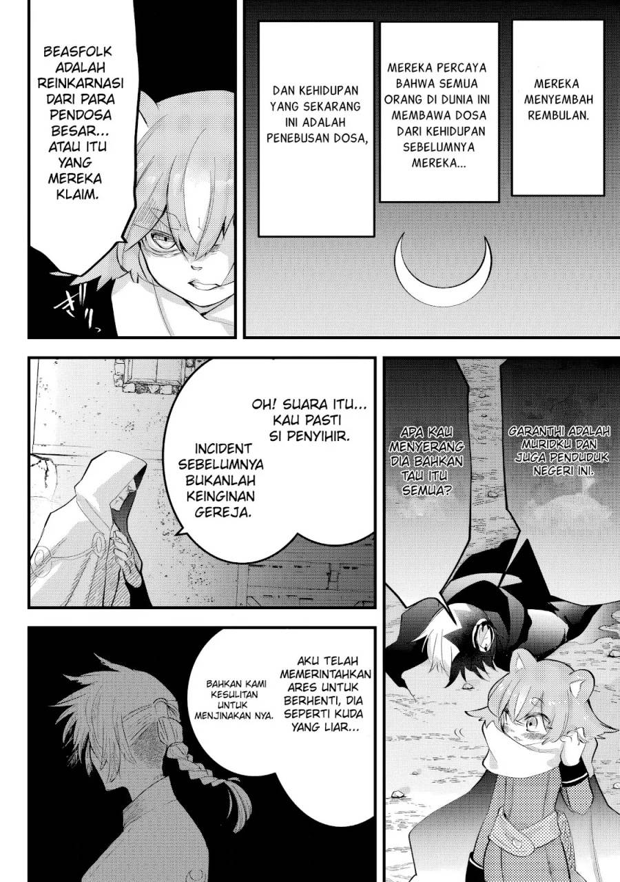 image-komik-tsugihagi-darake-no-saikyou-yuusha-chapter-32-8/23