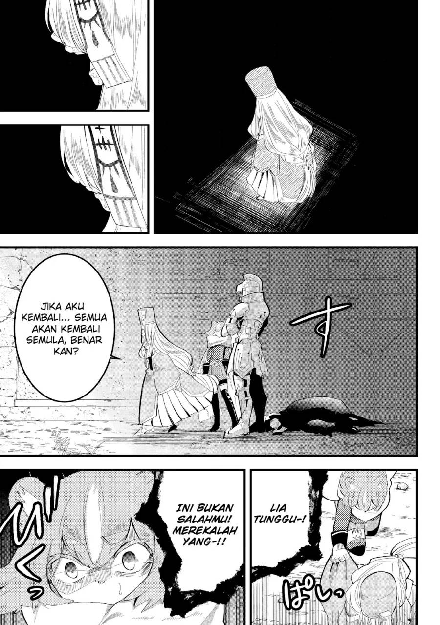 image-komik-tsugihagi-darake-no-saikyou-yuusha-chapter-32-18/23