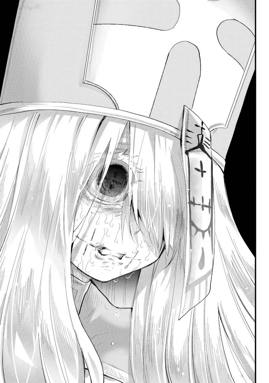 image-komik-tsugihagi-darake-no-saikyou-yuusha-chapter-32-19/23