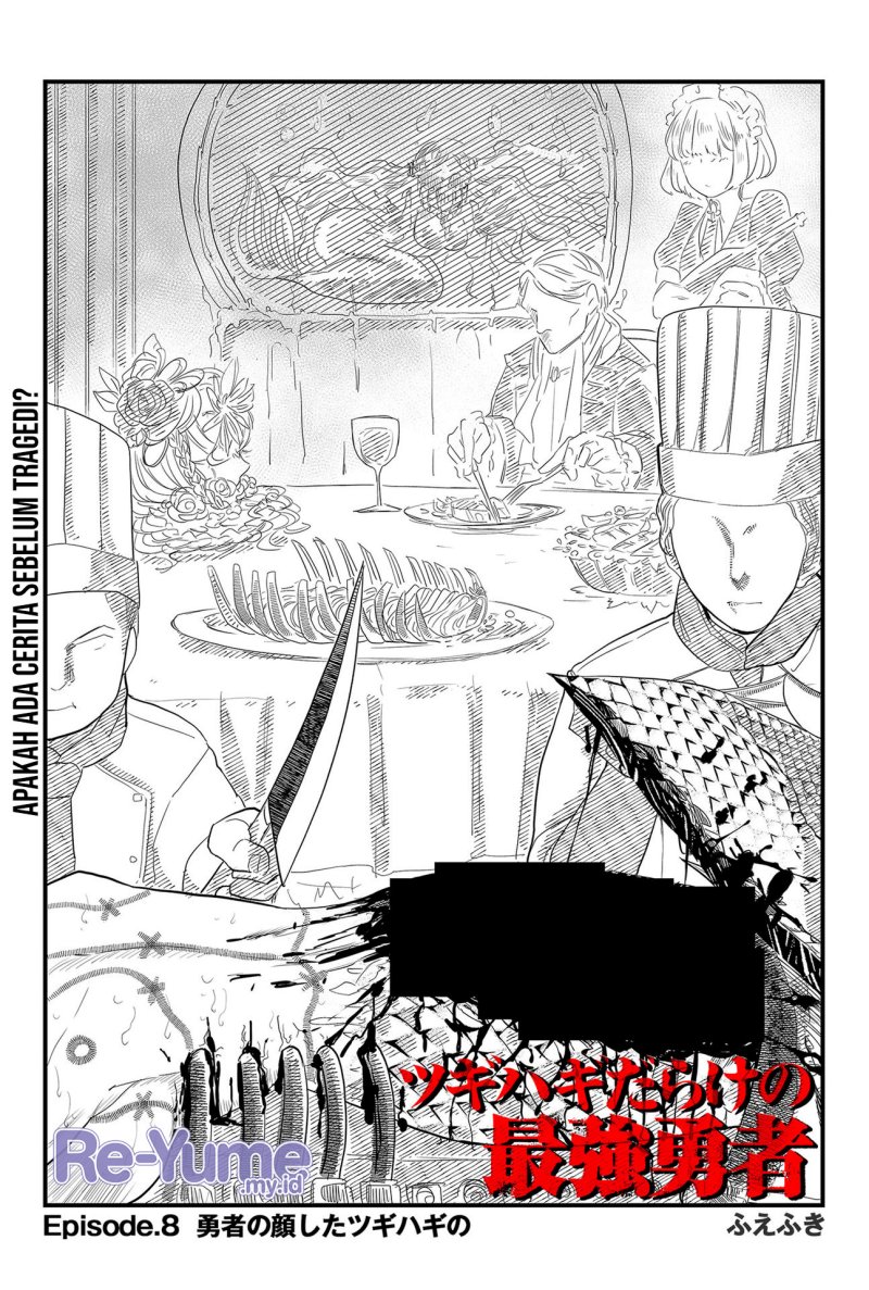 image-komik-tsugihagi-darake-no-saikyou-yuusha-chapter-8-1/20