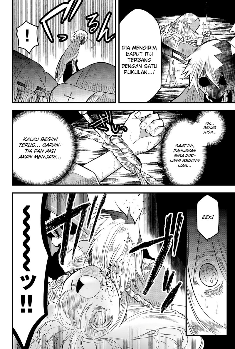 image-komik-tsugihagi-darake-no-saikyou-yuusha-chapter-8-4/20