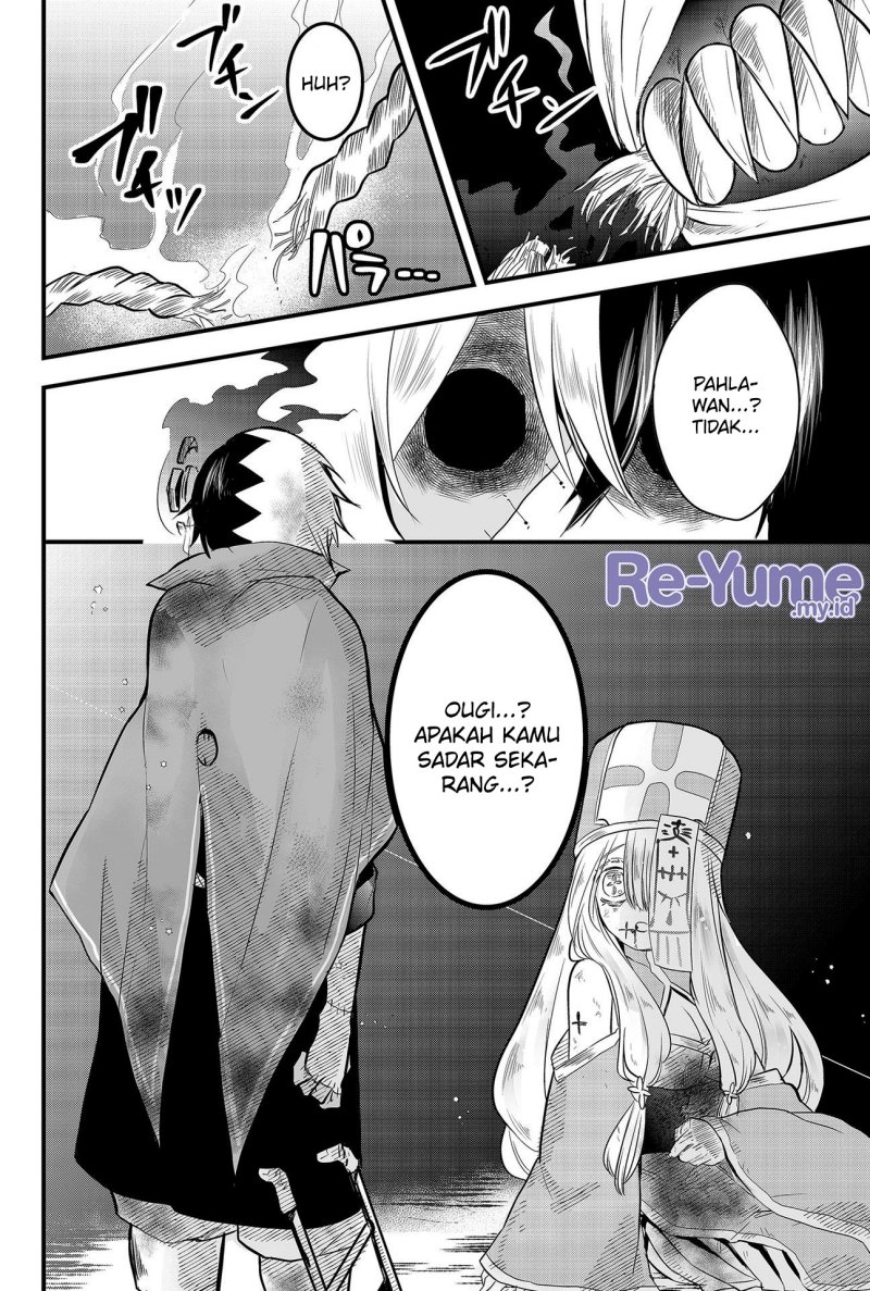 image-komik-tsugihagi-darake-no-saikyou-yuusha-chapter-8-5/20