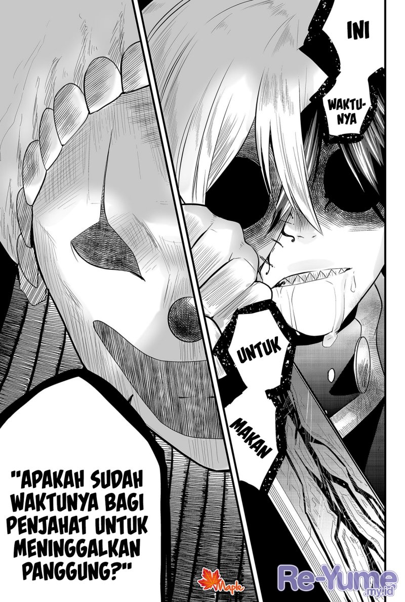 image-komik-tsugihagi-darake-no-saikyou-yuusha-chapter-8-17/20