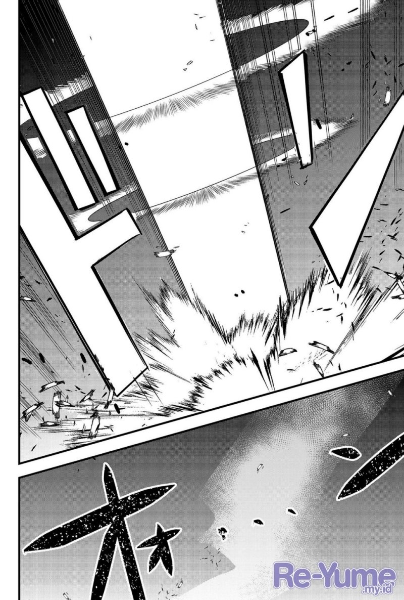 image-komik-tsugihagi-darake-no-saikyou-yuusha-chapter-9-20/27