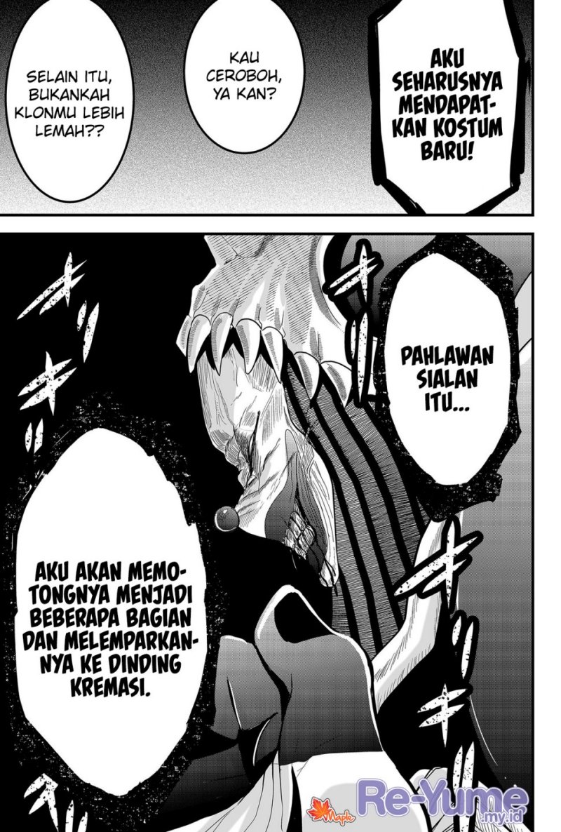 image-komik-tsugihagi-darake-no-saikyou-yuusha-chapter-9-24/27