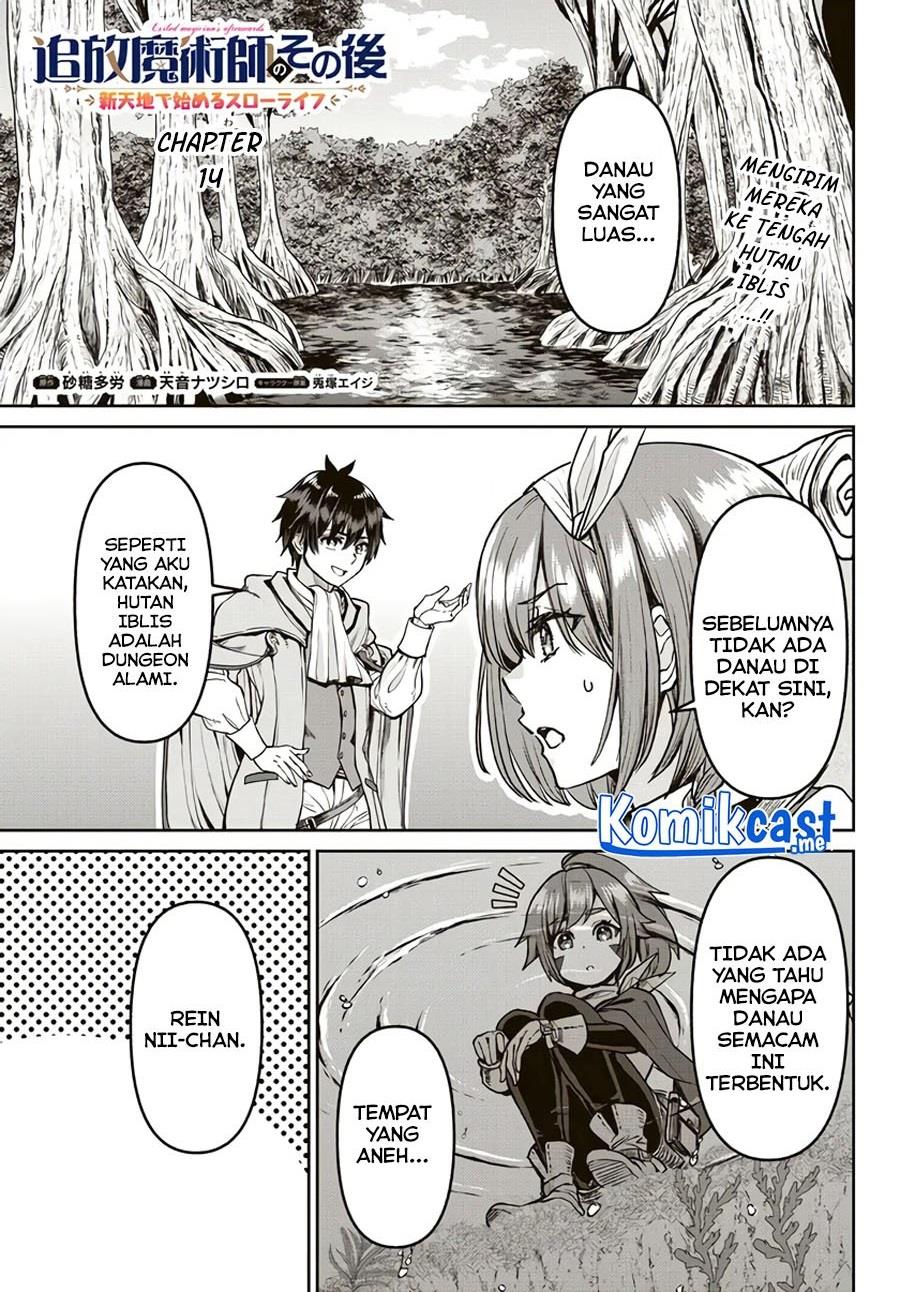 image-komik-tsuihou-majutsushi-no-sono-go-shintenchi-de-hajimeru-slow-life-chapter-14-0/14